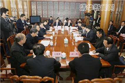 2025新澳门开门原料免费
