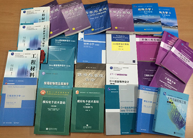 2025新澳门开门原料免费