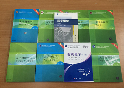 2025新澳门开门原料免费