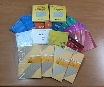 2025新澳门开门原料免费