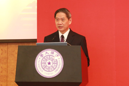 2025新澳门开门原料免费