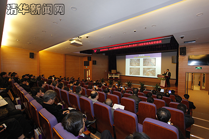 2025新澳门开门原料免费