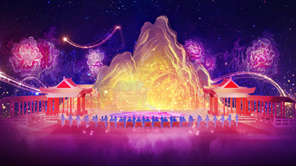 2025新澳门开门原料免费