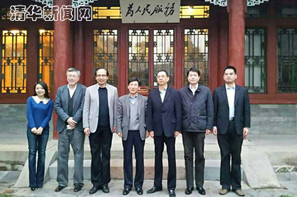 2025新澳门开门原料免费