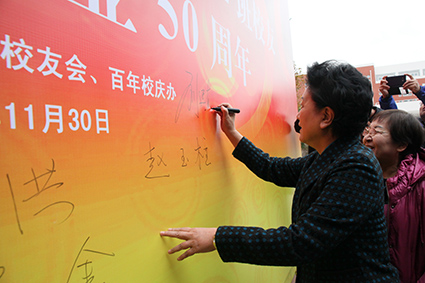 2025新澳门开门原料免费
