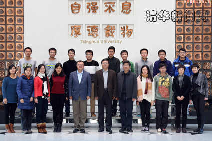 2025新澳门开门原料免费