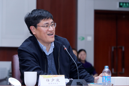 2025新澳门开门原料免费