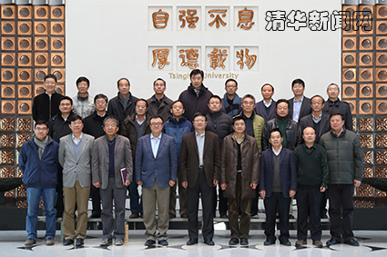 2025新澳门开门原料免费