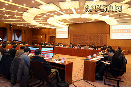 2025新澳门开门原料免费
