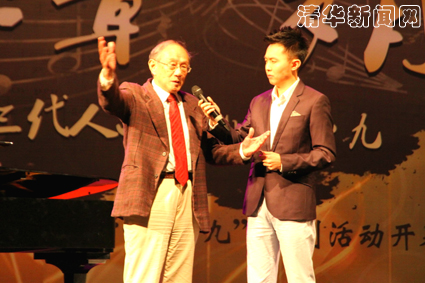 2025新澳门开门原料免费