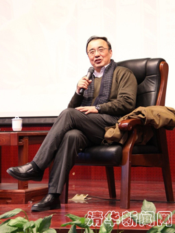 2025新澳门开门原料免费