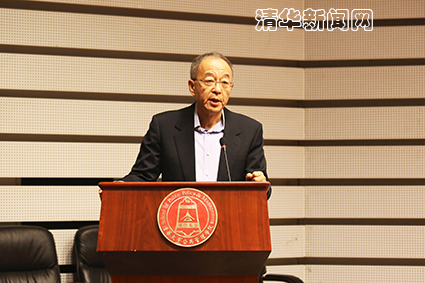2025新澳门开门原料免费