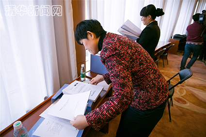 2025新澳门开门原料免费