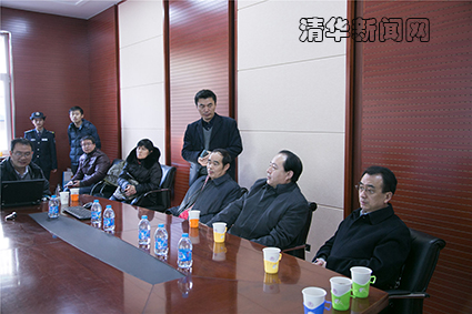 2025新澳门开门原料免费