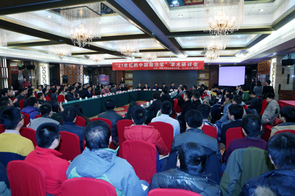 2025新澳门开门原料免费