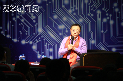 2025新澳门开门原料免费