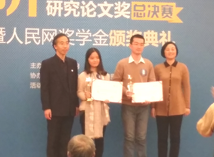 2025新澳门开门原料免费