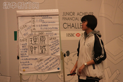 2025新澳门开门原料免费