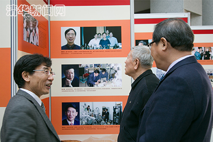 2025新澳门开门原料免费