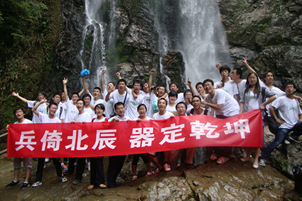 2025新澳门开门原料免费