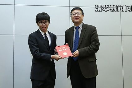 2025新澳门开门原料免费