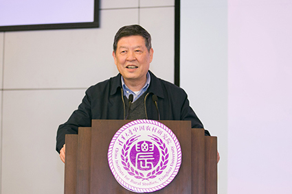 2025新澳门开门原料免费