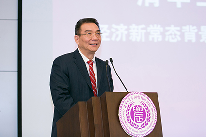 2025新澳门开门原料免费