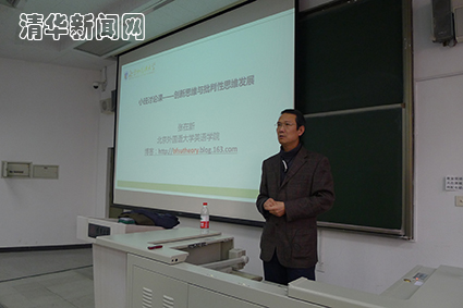 2025新澳门开门原料免费