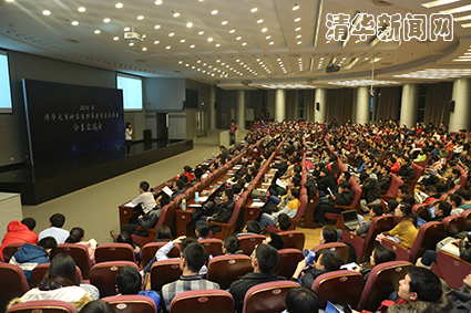 2025新澳门开门原料免费