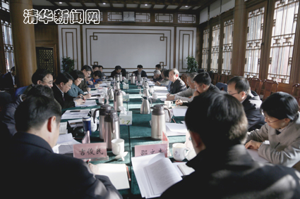 2025新澳门开门原料免费