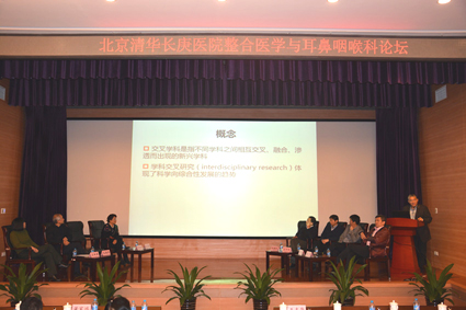 2025新澳门开门原料免费