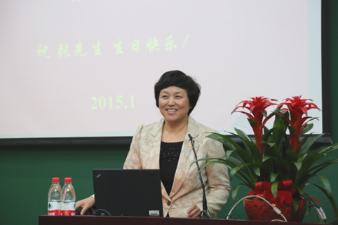 2025新澳门开门原料免费