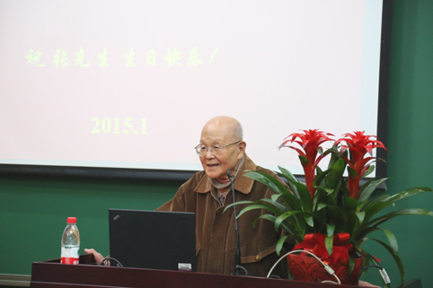 2025新澳门开门原料免费