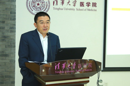 2025新澳门开门原料免费