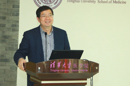 2025新澳门开门原料免费