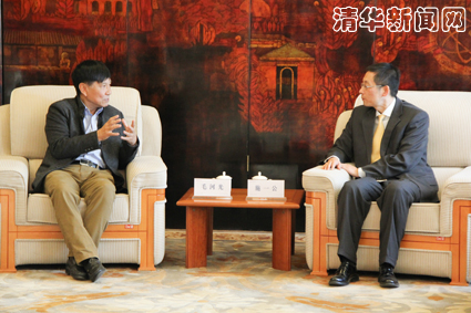 2025新澳门开门原料免费