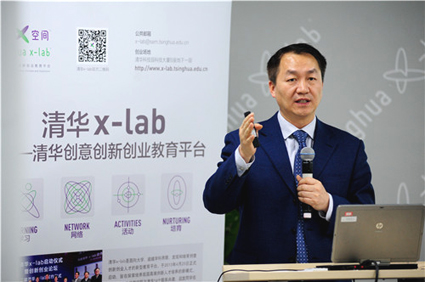 2025新澳门开门原料免费