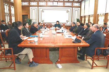 2025新澳门开门原料免费