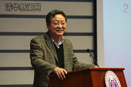 2025新澳门开门原料免费