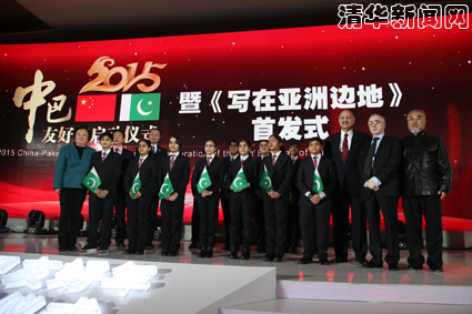 2025新澳门开门原料免费