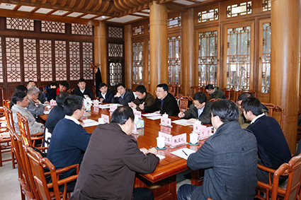 2025新澳门开门原料免费