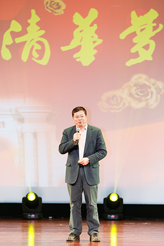 2025新澳门开门原料免费