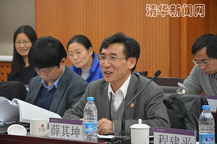2025新澳门开门原料免费