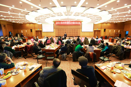 2025新澳门开门原料免费