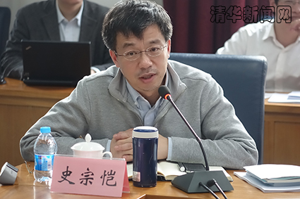 2025新澳门开门原料免费