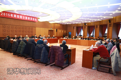 2025新澳门开门原料免费