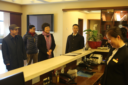 2025新澳门开门原料免费