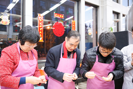 2025新澳门开门原料免费