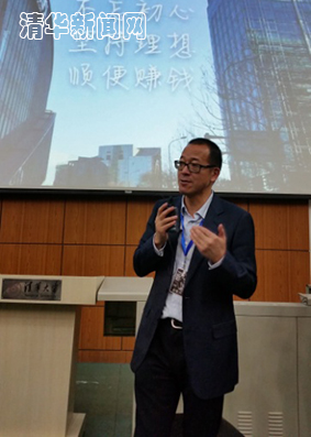 2025新澳门开门原料免费