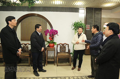 2025新澳门开门原料免费
